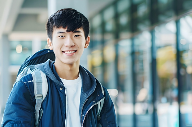 2024安徽高考文科573可以上什么大学