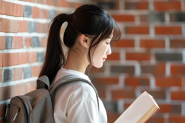 2024广东第二师范学院在广东招生计划人数