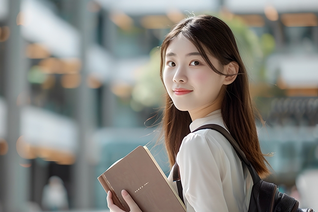 2024西藏民族大学在河南招生计划人数