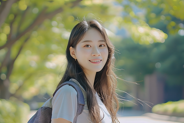 辽宁省民办师范专科学校 辽宁民族师范高等专科学校是公办还是民办大学?