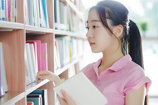 2024青岛大学在江苏招生计划人数