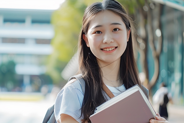 安徽工商职业学院学科评估一览表