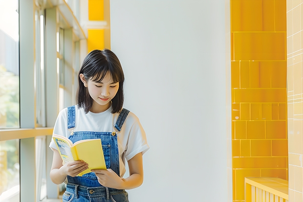 开设建设工程监理专业的综合类大学名单一览