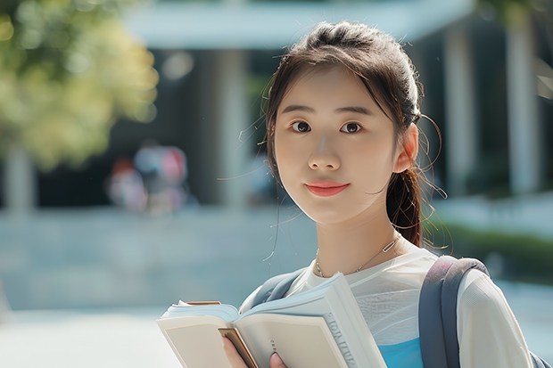 哈理工高考分数线 哈尔滨理工大学分数线