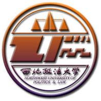 西北政法大学LOGO